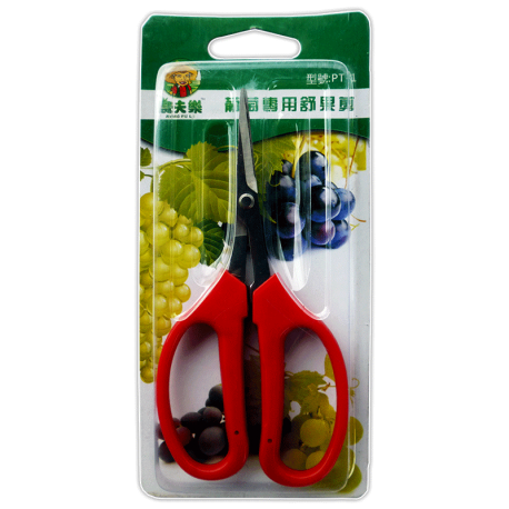 TIJERA PARA PLANTAS